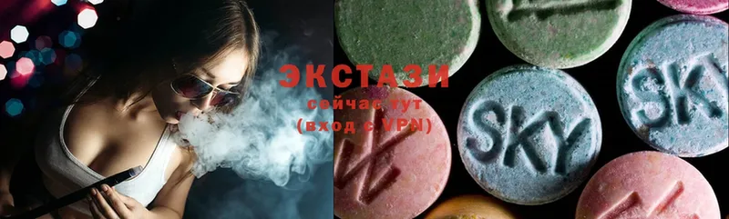 Ecstasy Philipp Plein  купить наркоту  Вятские Поляны 