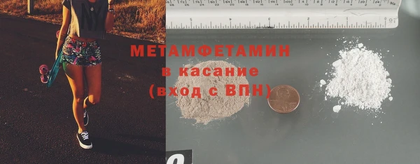 mdpv Баксан