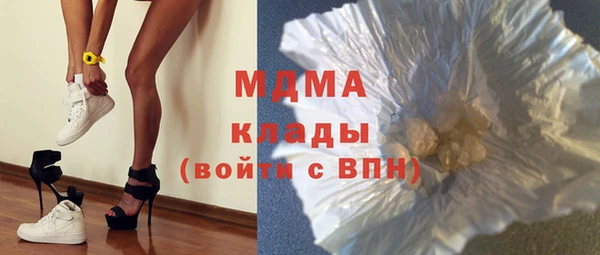 mdpv Баксан