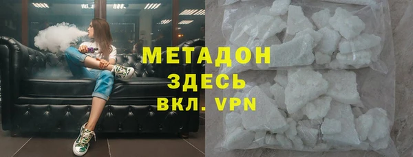 ALPHA PVP Сясьстрой