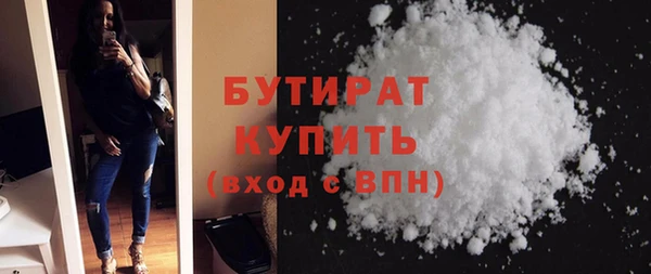 mdpv Баксан