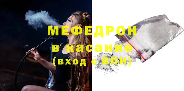 mdpv Баксан