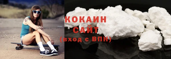 mdpv Баксан