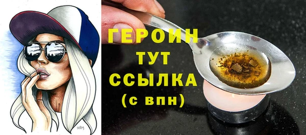 mdpv Баксан