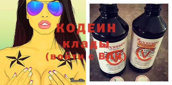 mdpv Баксан
