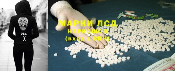 mdpv Баксан