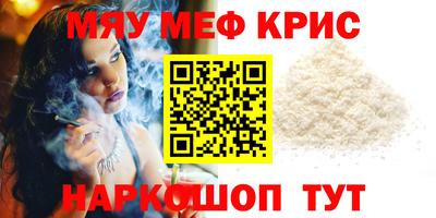 марки lsd Волжск