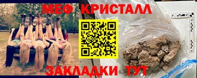 марки lsd Волжск