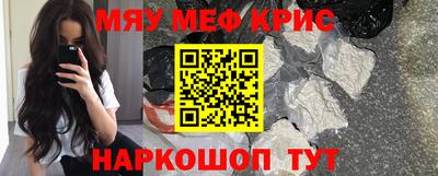 марки nbome Волжский