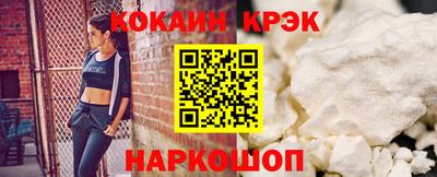 кокс Бугуруслан