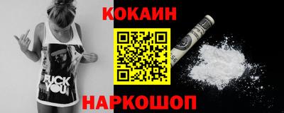 марки lsd Волжск