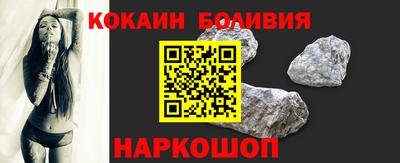 марки nbome Волжский