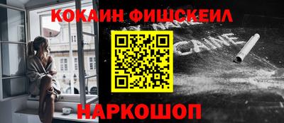 сатива Балаково