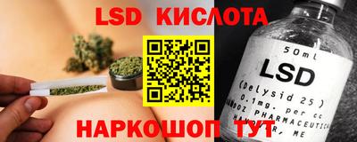 марки nbome Волжский