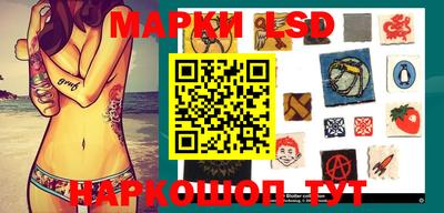 гашишное масло Балашиха