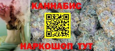 марки nbome Волжский