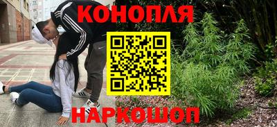 дурь Волгодонск