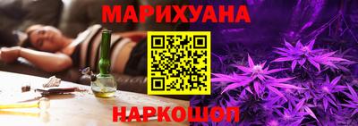 винт Абакан