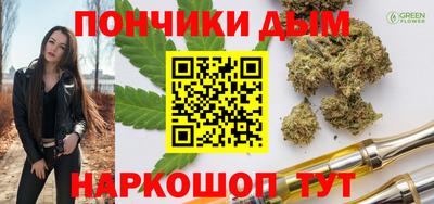 марки lsd Волжск