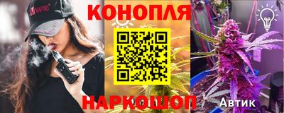 марки nbome Волжский
