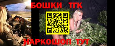 дурь Волгодонск