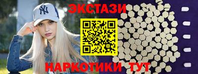 дурь Волгодонск