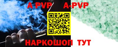 гашишное масло Балашиха