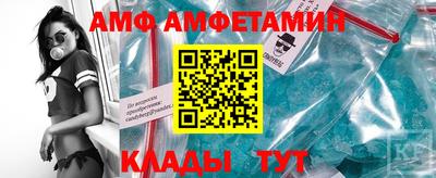 марки nbome Волжский