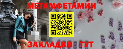 дурь Волгодонск