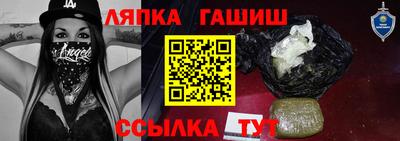 дурь Волгодонск