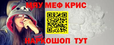 сатива Балаково