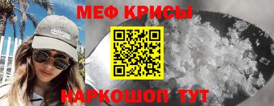 гашишное масло Балашиха