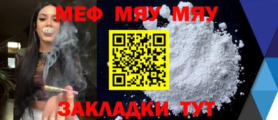 марки lsd Волжск