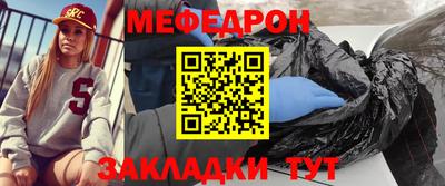 гашишное масло Балашиха