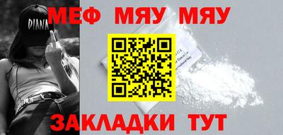 гашишное масло Балашиха