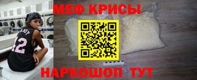 дурь Волгодонск