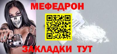 дурь Волгодонск