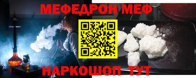 гашишное масло Балашиха