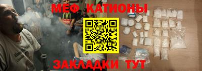 соль курить ск Азнакаево