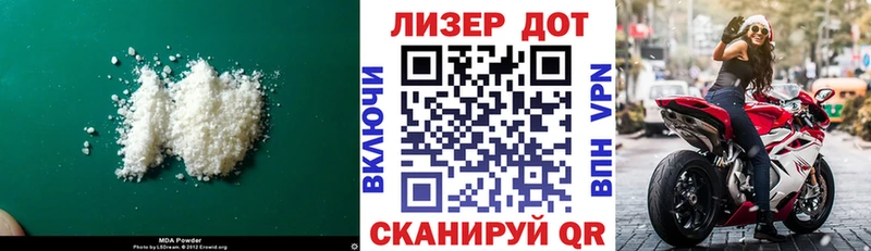 omg сайт наркота даркнет формула ЛСД экстази ecstasy Вятские Поляны